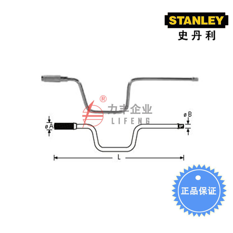 [含稅]史丹利工具 12.5MM系列弓形桿420mm 86-412-1-22工廠,批發,進口,代購