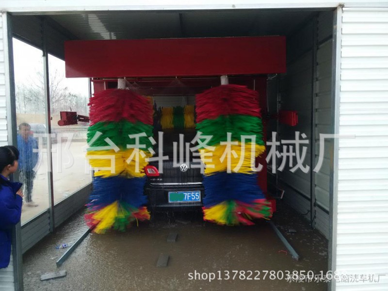 往復式全自動洗車機 電腦自動洗車房工廠,批發,進口,代購