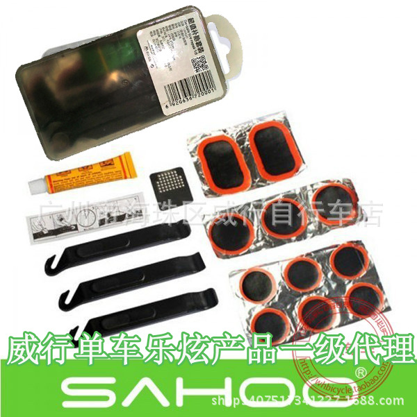 SAHOO 自行車補胎工具 補胎工具包/膠水撬胎棒套裝 補胎盒工廠,批發,進口,代購