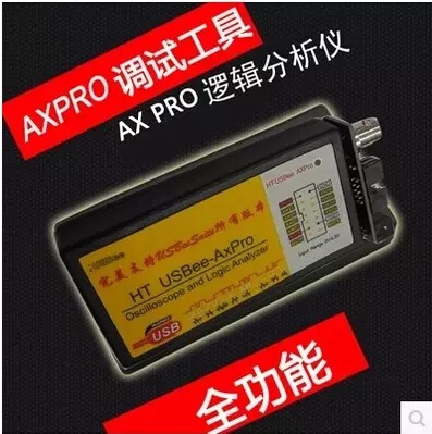 USBEE AX PRO 完整版示波器 邏輯分析機I2C SPI CAN調試工具工廠,批發,進口,代購