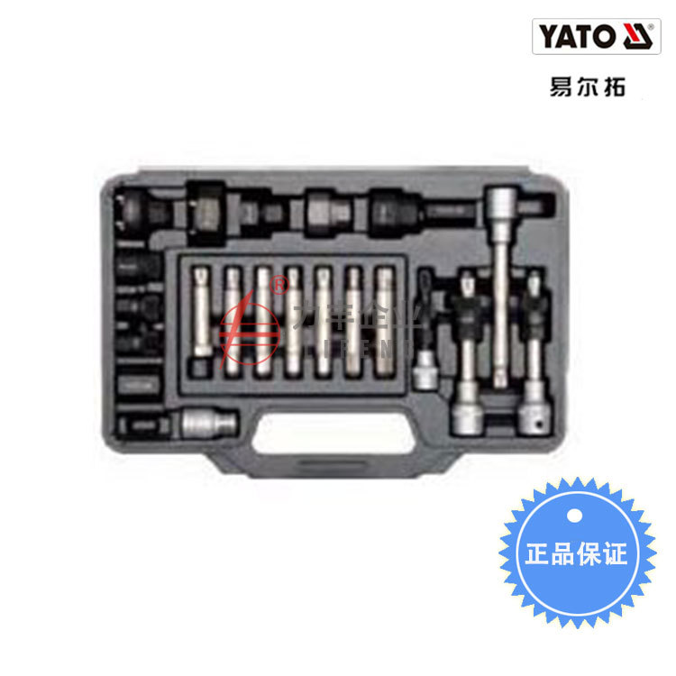 [含稅]易爾拓正品 交流發電機拆卸組套22PCS  YT-04211工廠,批發,進口,代購