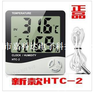 室內外溫濕度計 HTC-2 數顯溫濕度計 高精度多功能探頭溫度計工廠,批發,進口,代購