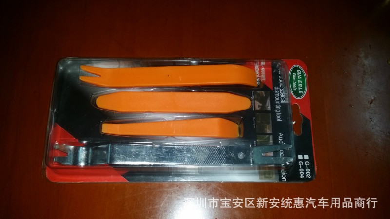 廠傢直銷！汽車音響拆卸工具，塑料膠扣起子，車內塑料拆卸工具工廠,批發,進口,代購