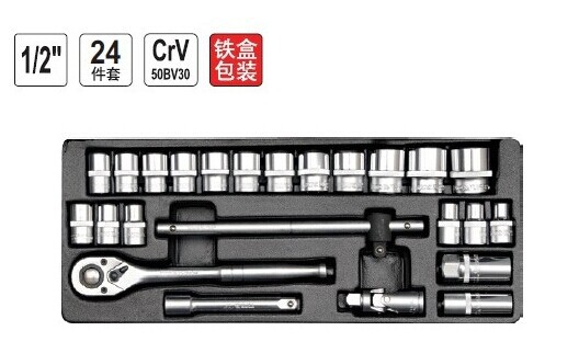 正品易爾拓 YT-12661套筒扳手組合工具 進口24件套套筒組套 1/2''工廠,批發,進口,代購