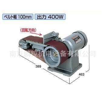 日立工機HITACHI 研磨工具BG-100工廠,批發,進口,代購