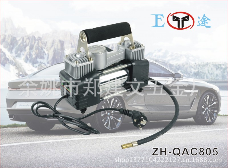 傢用充氣泵 傢用220V便攜氣泵 ZH-QAC805批發・進口・工廠・代買・代購