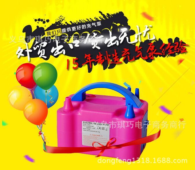 供應電動打氣筒氣球充氣泵73005電動氣球打氣筒雙孔氣球氣泵批發批發・進口・工廠・代買・代購