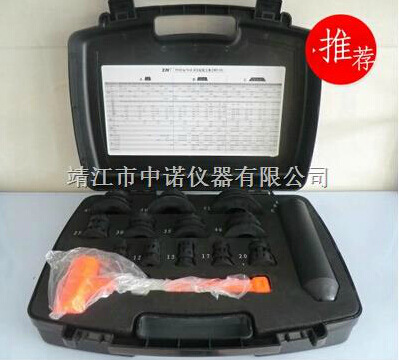 軸承冷態安裝工具RDT-36 軸承安裝工具36件套 軸承專用工具工廠,批發,進口,代購