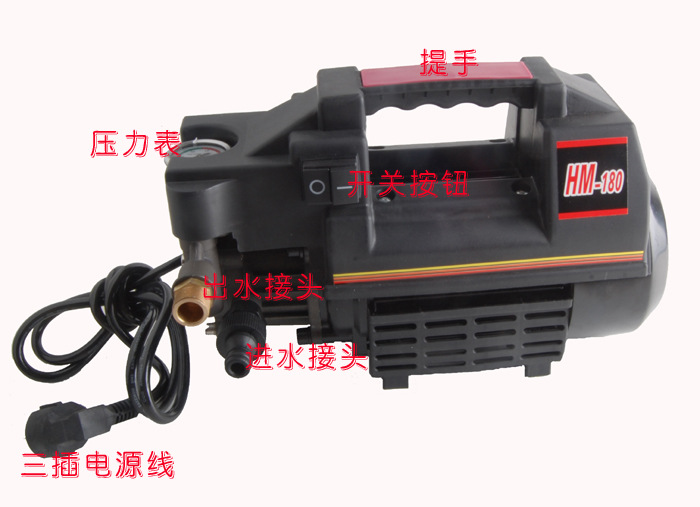 上海黑貓HM180型高壓清洗機車用220V刷車泵全自動關槍停槍停機銅批發・進口・工廠・代買・代購