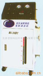 供應剎車油更換機（上壓下抽式）BX-30D/T工廠,批發,進口,代購