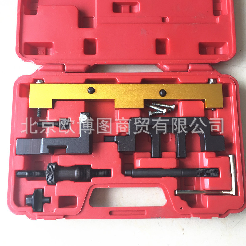 寶馬N42 N46 46T 318 320正時專用工具組工廠,批發,進口,代購