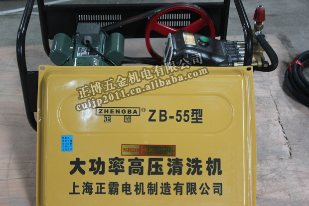 正霸全銅自吸式55高壓清洗機洗車機洗車水泵打藥機批發・進口・工廠・代買・代購