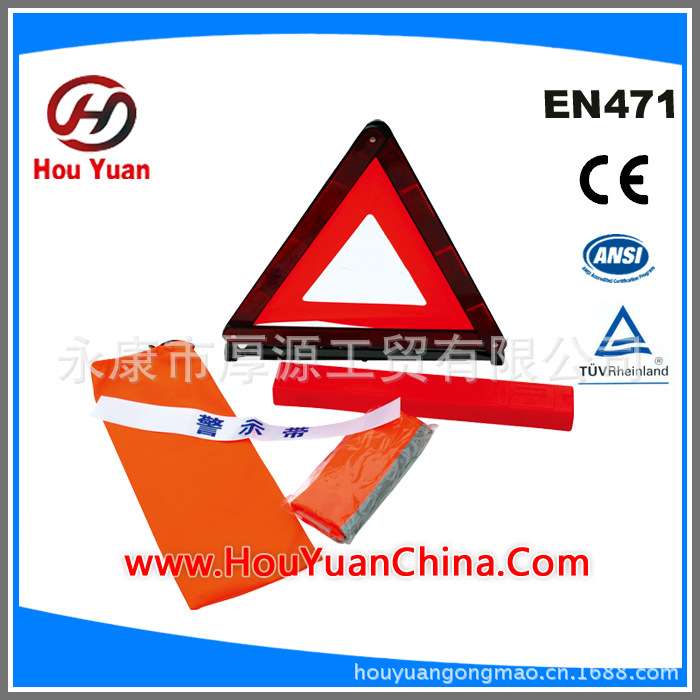 供應汽車應急組套 汽車工具組套 汽車工具組套包 汽車急救組套批發・進口・工廠・代買・代購