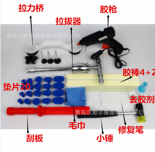 12V汽車凹痕修復器 免噴漆凹陷修復 凹陷鈑金工具工廠,批發,進口,代購