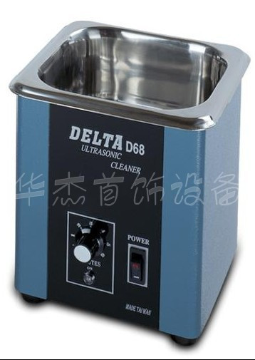 臺灣單頭超音波清洗機DELTA-D68 首飾器材打金工具工廠,批發,進口,代購