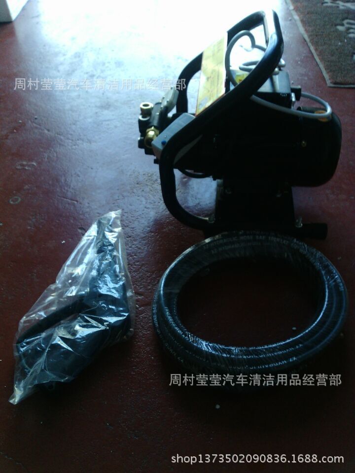 淄博廠傢直銷 高壓洗車機 汽車洗車機 傢用洗車機 淄博洗車機批發・進口・工廠・代買・代購