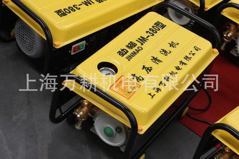 廠價直銷 380高壓清洗機220v 電動洗車機1.6KW 批發零售工廠,批發,進口,代購