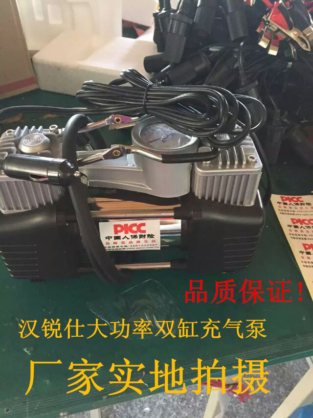 供應雙缸車載充氣泵 車險禮品大功率汽車充氣泵 便攜式車用打氣泵工廠,批發,進口,代購