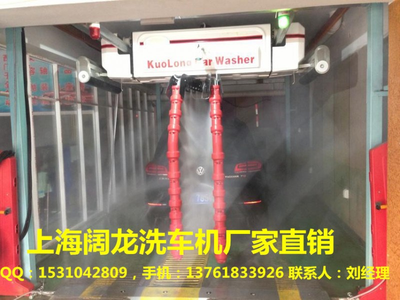 旋7雙臂無接觸電腦洗車機水斧自動洗車機設備上海闊龍洗車機廠傢工廠,批發,進口,代購