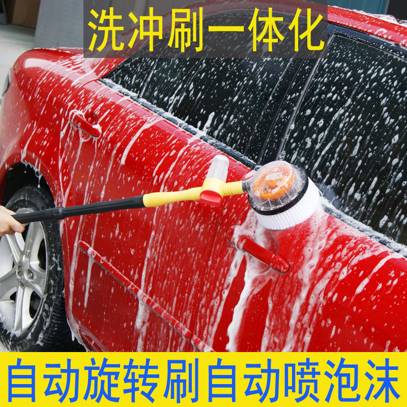 汽車用品新品車載便攜洗車器洗車刷通水毛刷清洗機自動旋轉出泡沫工廠,批發,進口,代購