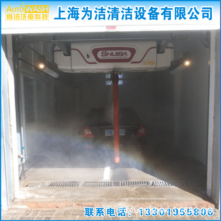 供應電腦洗車房，自動洗車機，洗車房，水刀洗車機工廠,批發,進口,代購