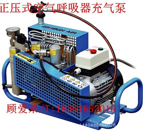 MCH6/ET自給式正壓空氣呼吸器充氣泵 消防呼吸器填充泵批發・進口・工廠・代買・代購