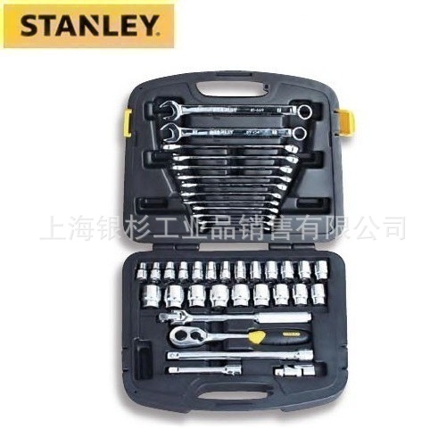 史丹利STANLEY 40件套綜合性組套 91-935-1-22 正品低價含稅包郵批發・進口・工廠・代買・代購