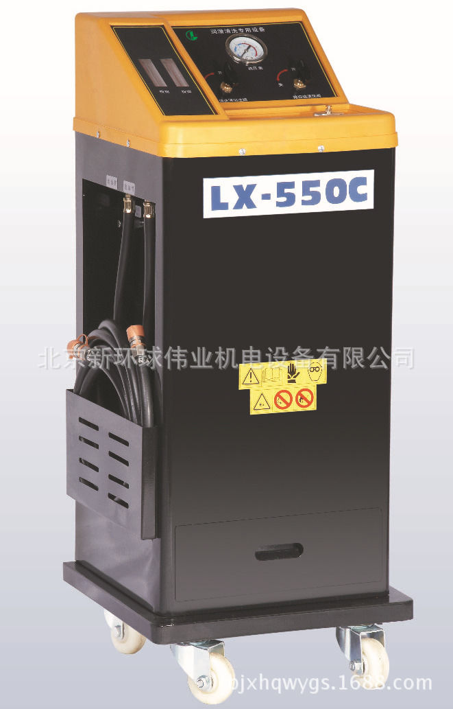 氣動汽車發動機潤滑系統免拆清洗機LX-550C工廠,批發,進口,代購