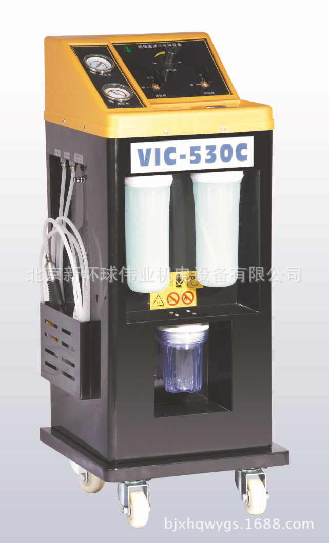 汽車發動機燃燒室泡沫清洗機VIC-530C工廠,批發,進口,代購