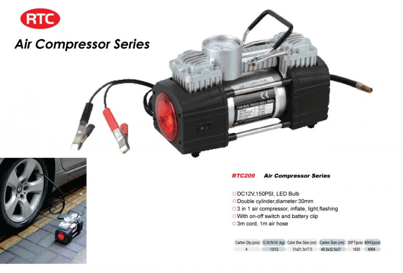RTC209車載充氣泵 汽車充氣泵 電動輪胎充氣泵 打氣泵廠傢批發工廠,批發,進口,代購