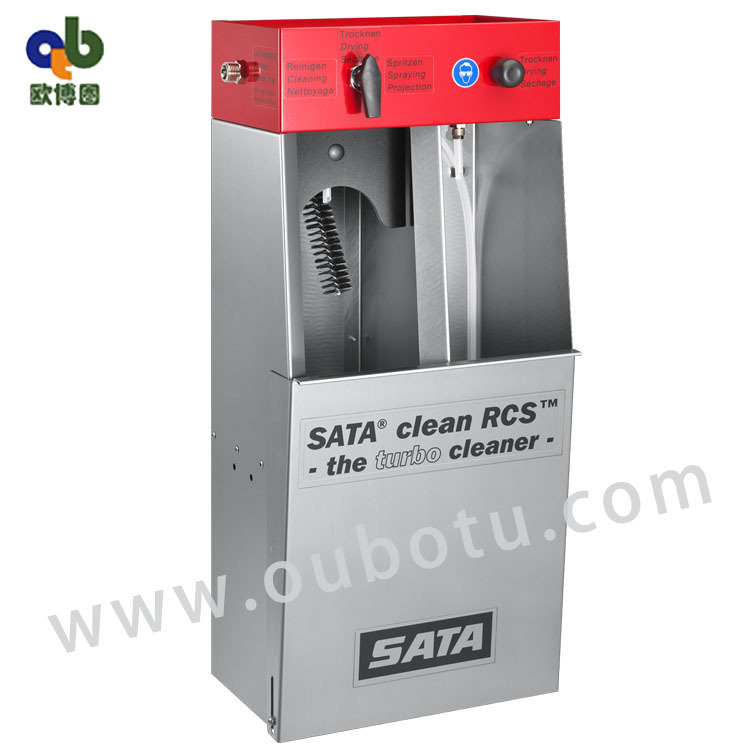 SATA clean RCS 噴槍快速清洗機雙隔膜泵工作壽命長工廠,批發,進口,代購