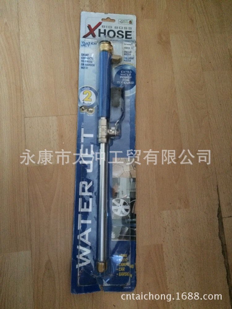 供應Water jet zoom高壓清洗車水槍 園林水槍高壓 歐美電視購物工廠,批發,進口,代購