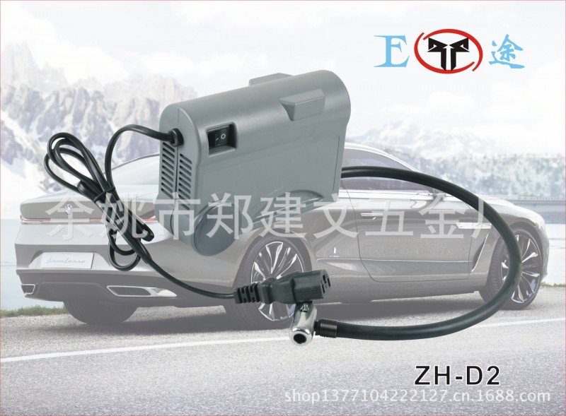 電動車氣泵  電動車附件 ZH-D2批發・進口・工廠・代買・代購