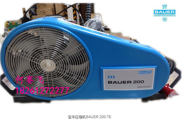 BAUER寶華呼吸壓縮機BAUER200/250/300-TE批發・進口・工廠・代買・代購