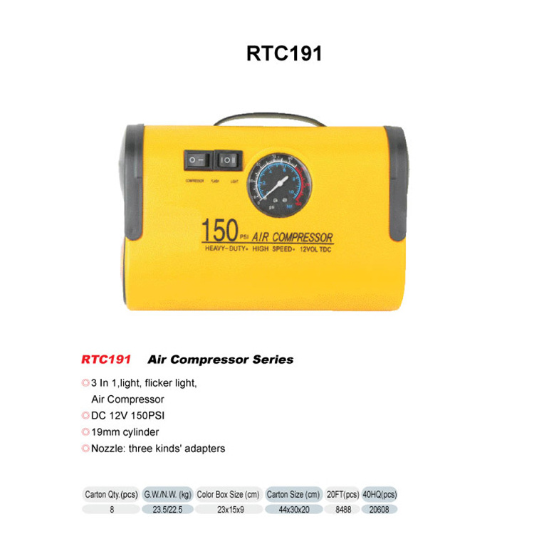 RTC191車載充氣機 汽車打氣泵 汽車用輪胎打氣泵 雙缸充氣泵批發・進口・工廠・代買・代購