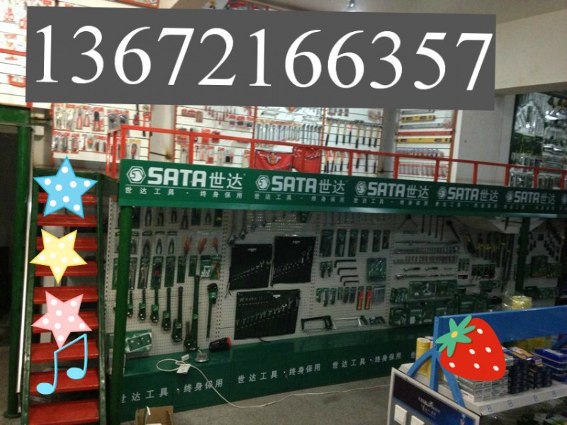 正品世達工具重型立式液壓千斤頂 97801-97803-97805-97808-97810工廠,批發,進口,代購