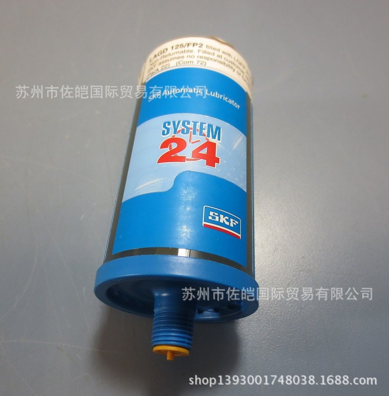 單點自動潤滑器 原裝進口SKF斯凱孚品牌 LAGD125 FP系列 代理批發工廠,批發,進口,代購