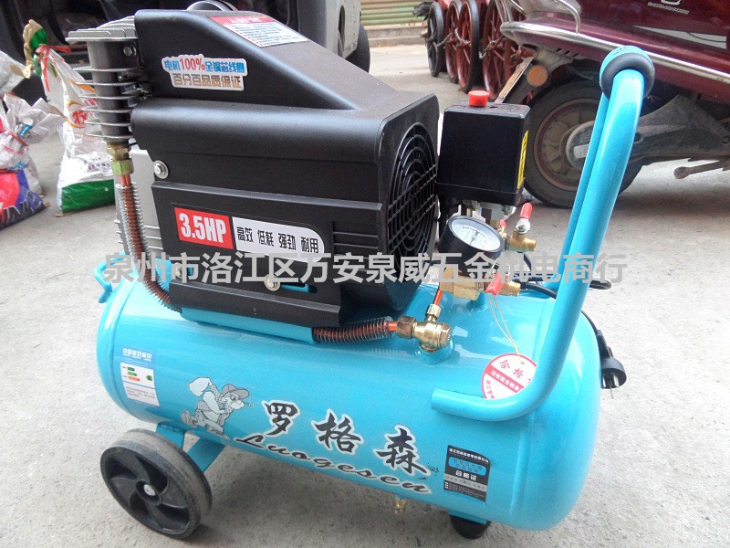 羅格森空壓機3.5HP 直連式空氣壓縮機 木工 修理6635全銅電機批發・進口・工廠・代買・代購