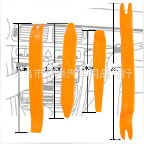 汽車音響拆裝工具 汽車門板拆裝工具 汽車改裝工具 四件套工廠,批發,進口,代購