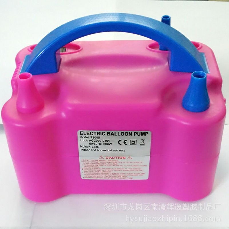 電動雙孔氣球泵73005氣球專用充氣泵氣球打氣機廣東省內包郵批發・進口・工廠・代買・代購