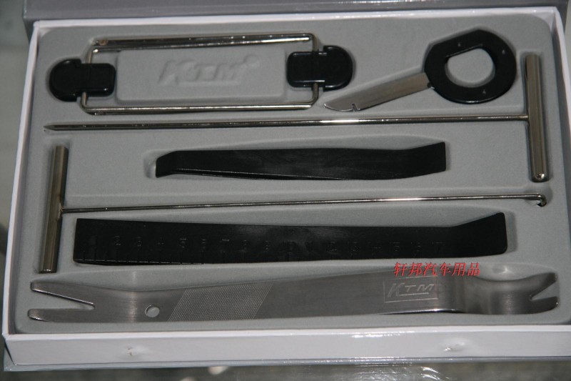 KTM音響七件套 音響音箱改裝 音響修飾 音響打蠟 音箱貼膜 鍍膜批發・進口・工廠・代買・代購