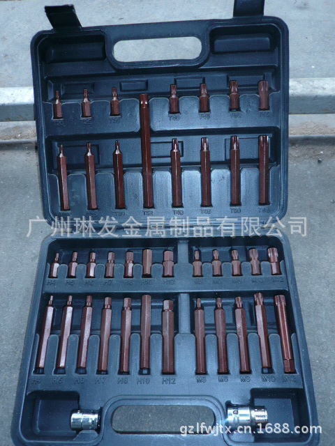 供應汽保工具之41PCS星批組套工廠,批發,進口,代購