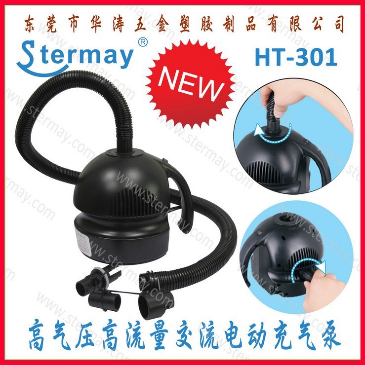 stermay正品  氣船皮艇充氣泵 高壓交流泵 帳篷充氣泵HT-301工廠,批發,進口,代購