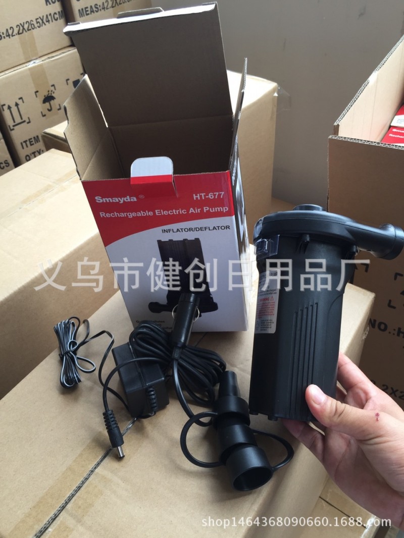 蓄電池電動充氣泵 AC DC RECHARGEABLE ELECTRIC AIR PUMP工廠,批發,進口,代購