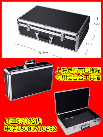 帶壓堵漏工具-JS30帶壓堵漏鋼帶扣-鋼帶拉緊器、堵漏膠帶、密封劑工廠,批發,進口,代購