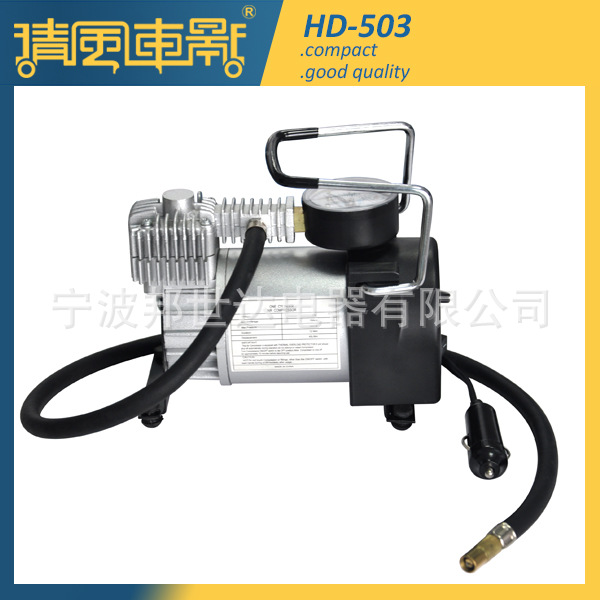 餘姚工廠批發DC12V 金屬上罩大功率隨車打氣泵工廠,批發,進口,代購