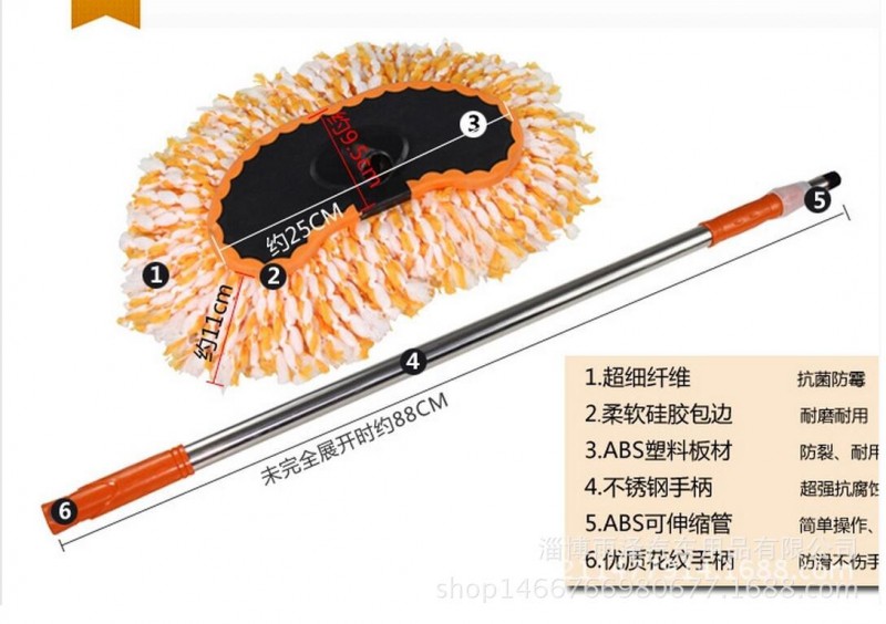 汽車用伸縮蠟拖 除塵車撣子擦車拖把 洗車蠟刷清潔工具用品批發・進口・工廠・代買・代購