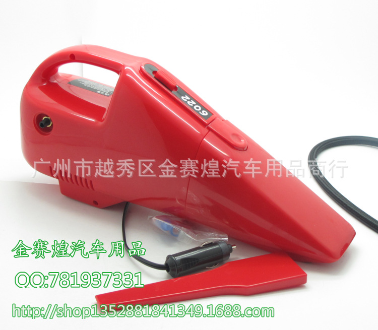 批發正品COIDO風王二合一車載吸塵器+車載打氣泵/充氣機6022工廠,批發,進口,代購