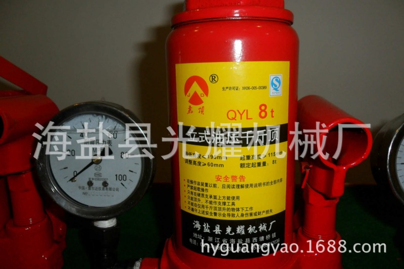 廠傢供應QYL10T帶壓力表千斤頂 10噸液壓立式 有壓力顯示 品質好工廠,批發,進口,代購