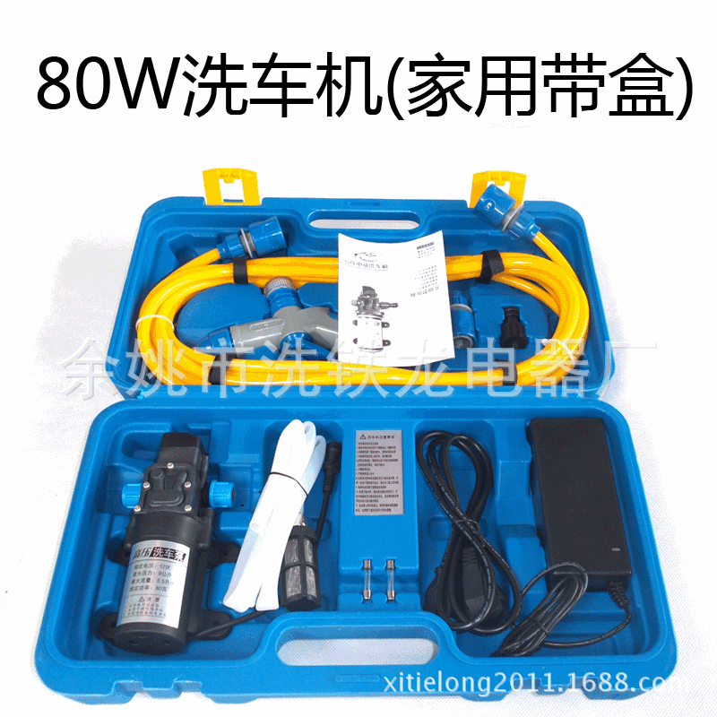 新款 12V80W 高壓便攜式電動洗車器 藍盒傢用  自吸 泡沫水槍批發・進口・工廠・代買・代購